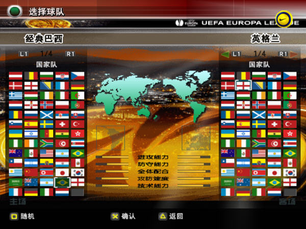 俄罗斯世界杯爆冷比赛,俄罗斯世界杯最强爆冷