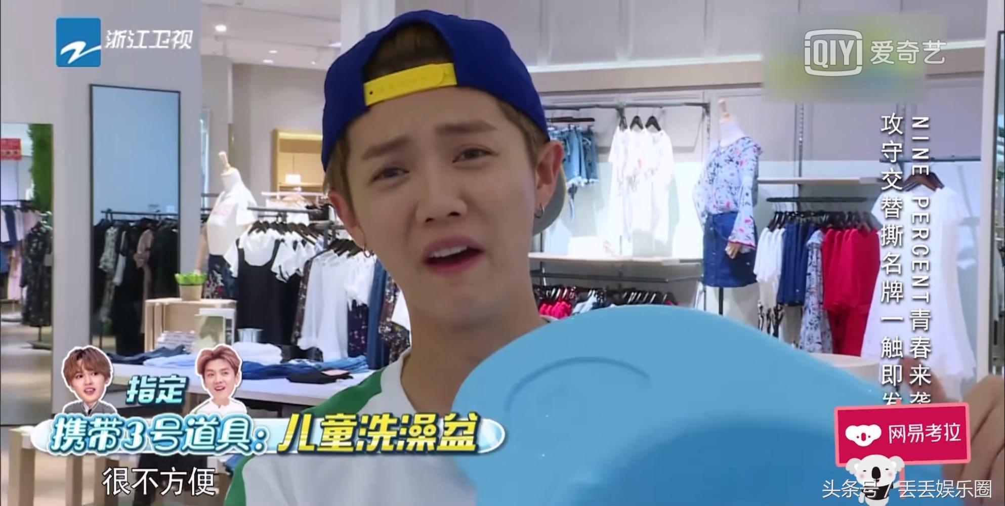 李晨跳舞整段垮掉，尴尬的躺地上，谁注意到鹿晗在干嘛？真会玩