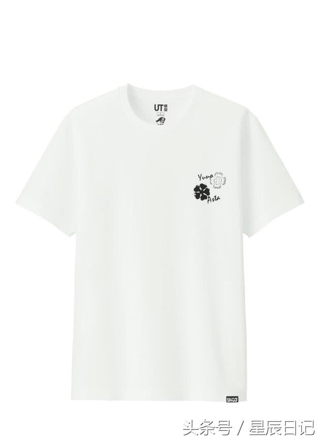 优衣库美队t恤,钱包保不住了怎么办