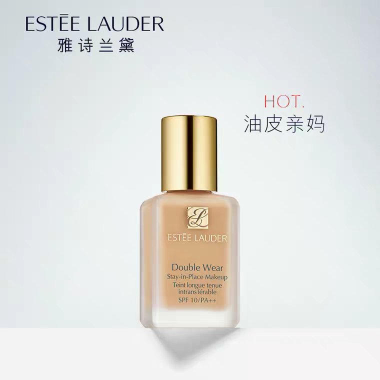 混油皮清透底妆推荐,专门为油皮打造的水乳