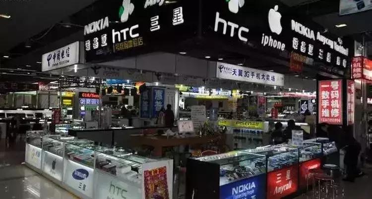 三大运营商承认网速变慢,运营商网速慢是什么原因