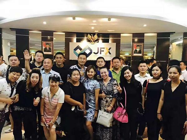 分析外汇的交易风险,ptfx外汇理财是真实的还是骗局