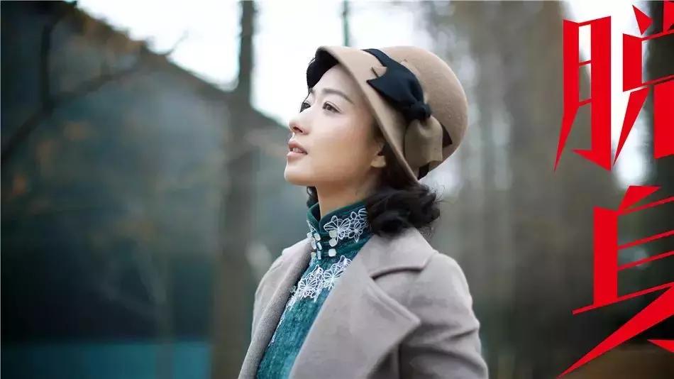 你们都喜欢万茜吗,万茜受人喜欢