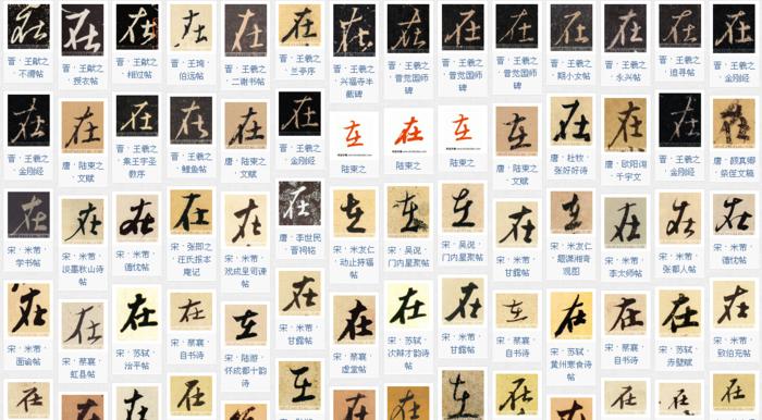 如何设计签名名片,如何设计签名我的名字