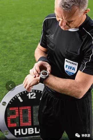 宇舶手表世界杯,宇舶18年世界杯电子表