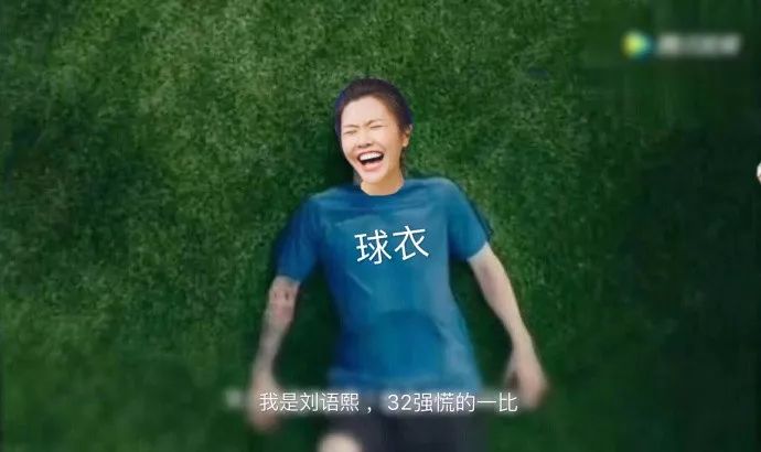 德国队出局德国人怎么看,德国队淘汰出局启示