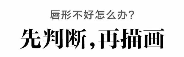 不想化妆女明星,不想化妆的时候就美颜