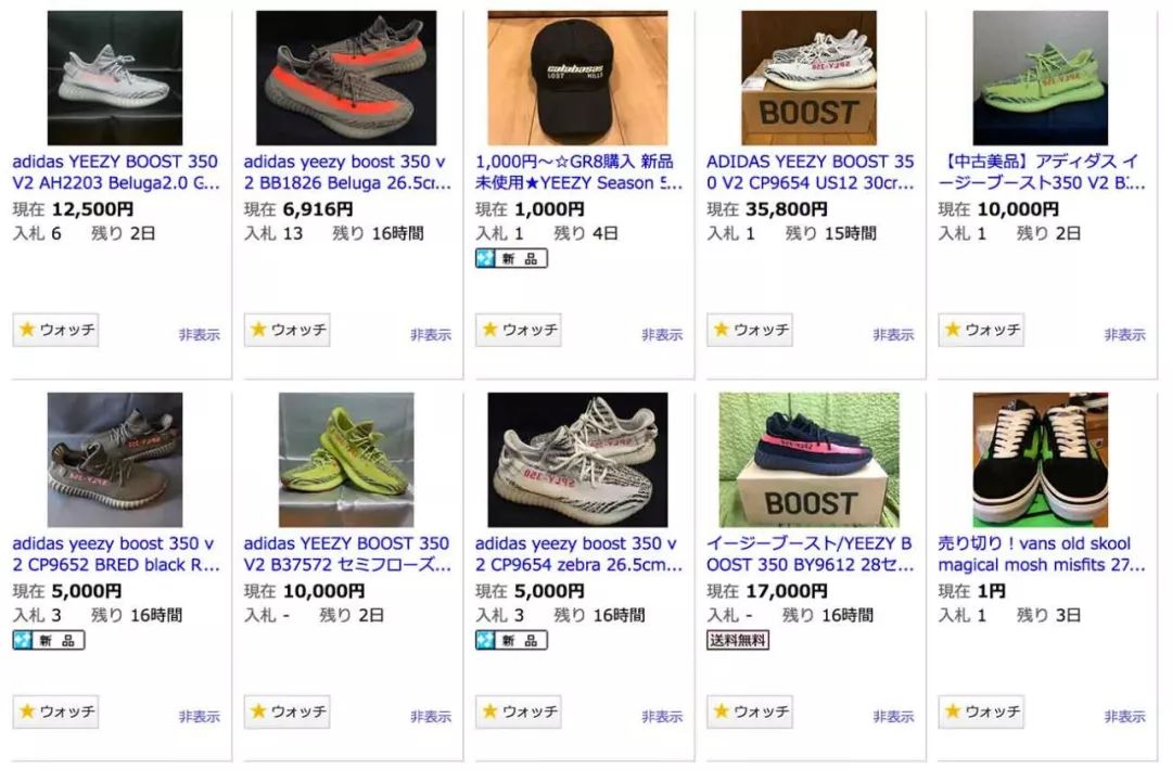 惊!你在日本也未必能买到真的名牌香包了!中国大批量假货流入岛国……