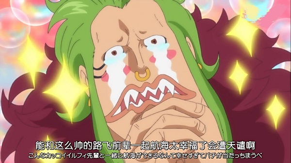 海贼王路飞打了几个四皇,海贼王路飞和两个兄弟