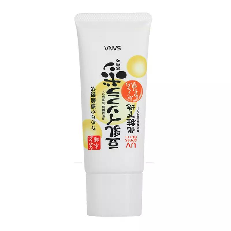 阿玛尼隔离推荐,隔离阿玛尼好用吗