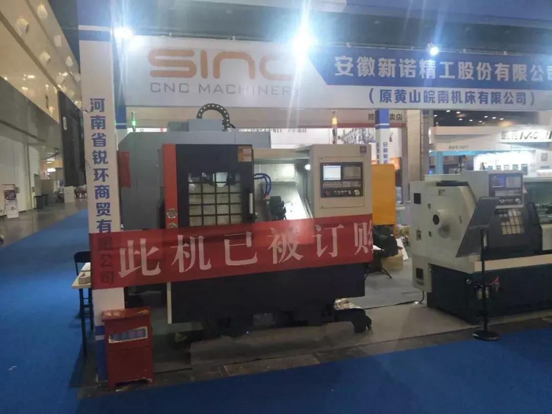 郑州机床展解读,机床展郑州