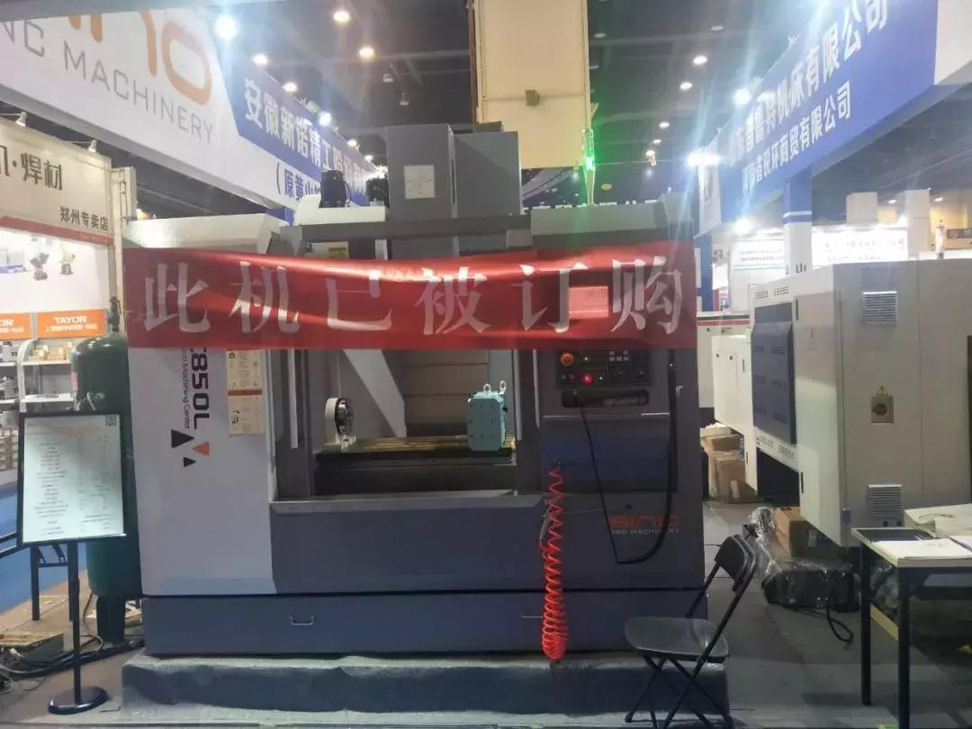 郑州机床展解读,机床展郑州