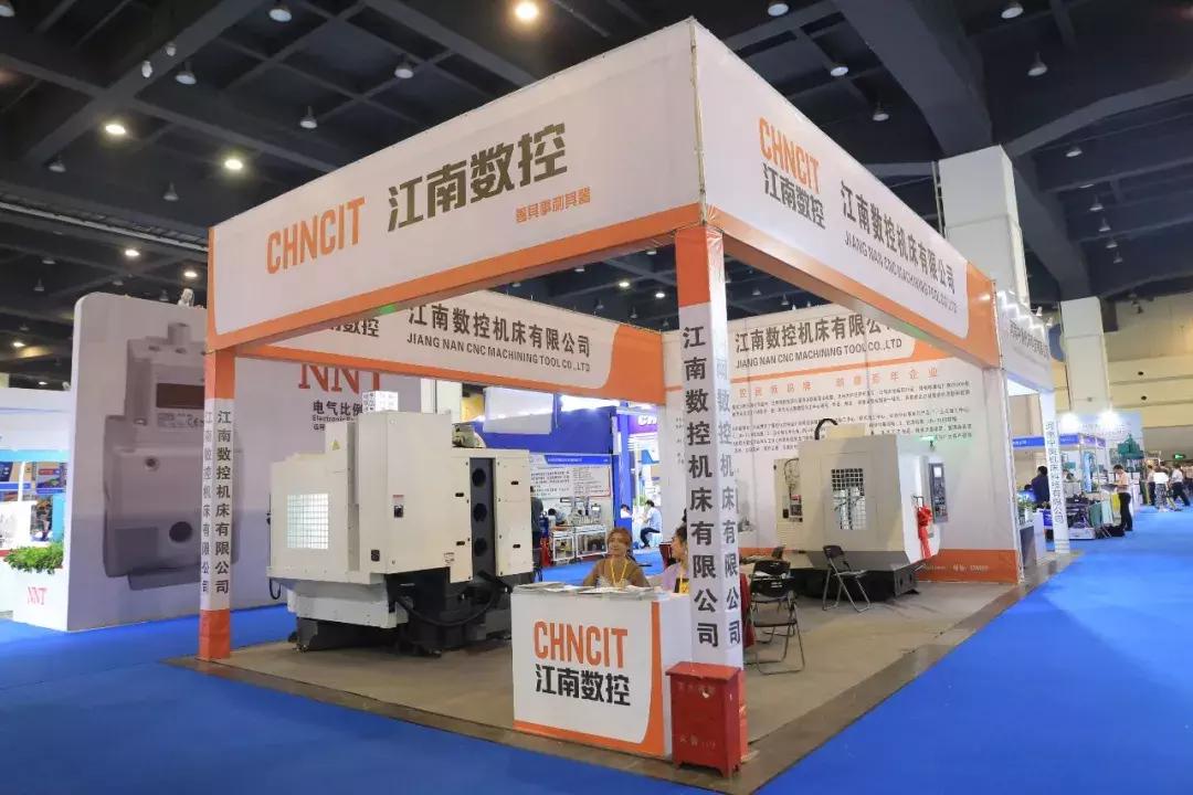 郑州机床展解读,机床展郑州