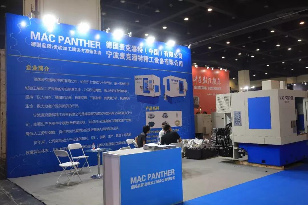 郑州机床展解读,机床展郑州