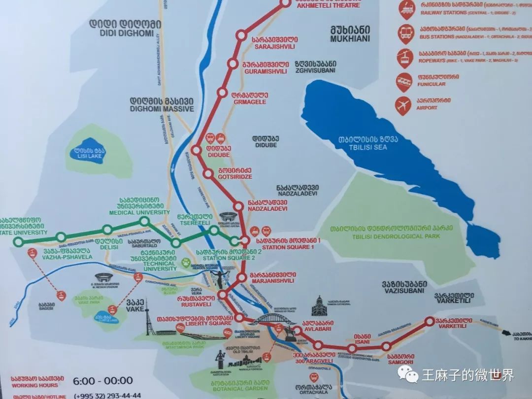 阿塞拜疆陆路去亚美尼亚,阿塞拜疆怎么到格鲁吉亚