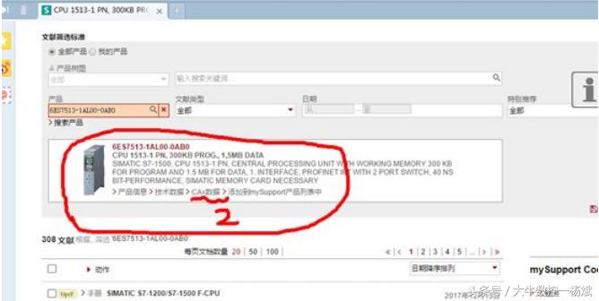 西门子eplan部件怎么导入,西门子的eplan部件库怎么使用