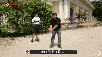 学巴巴一样逆风翻盘！