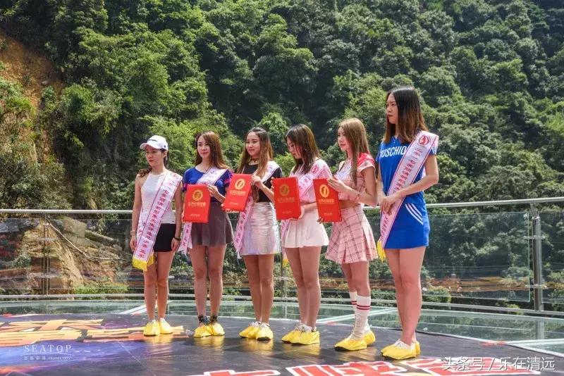 古龙峡12项世界纪录,挑战古龙峡