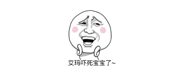 古龙峡12项世界纪录,挑战古龙峡