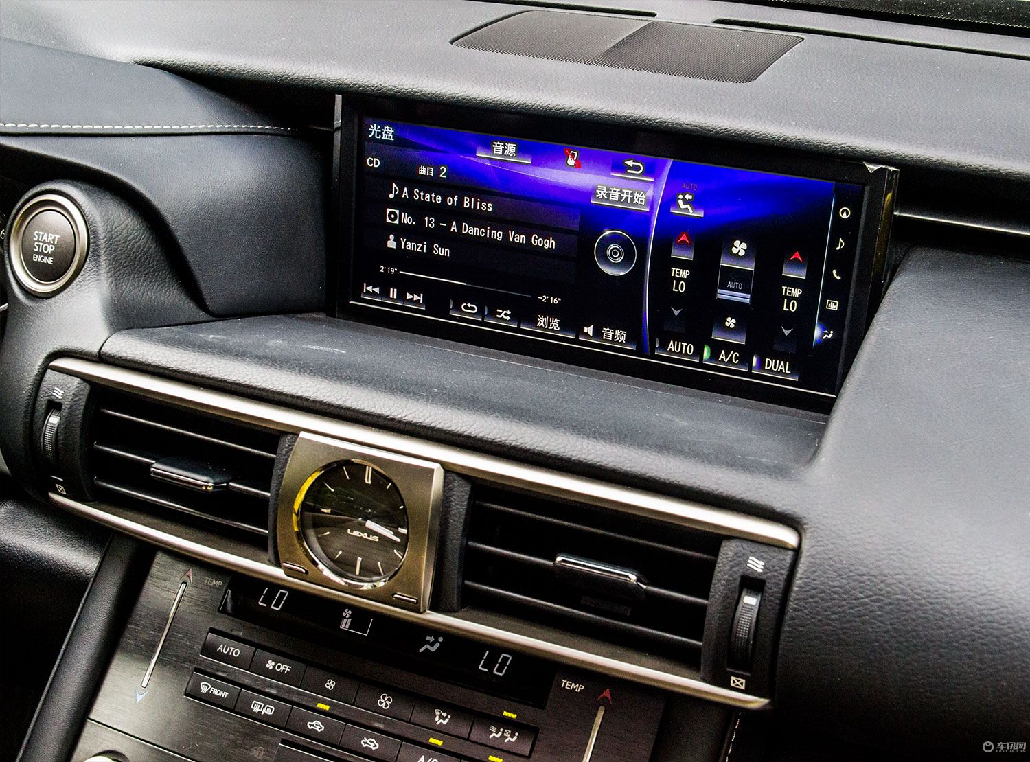 这款高颜值轿车不只男人喜欢女孩看了也瞬间心动实拍雷克萨斯IS