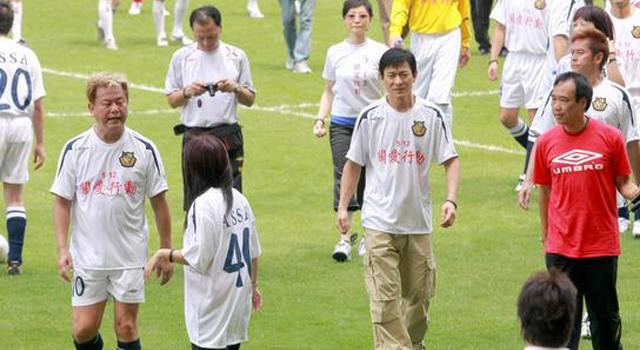 香港明星踢球刘德华,刘德华足球明星
