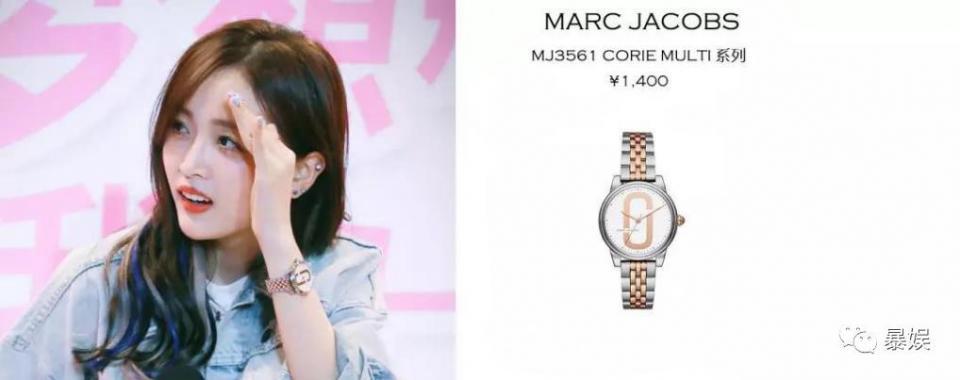 杨超越吴宣仪同框超靓丽,杨超越吴宣仪穿粉红衣服