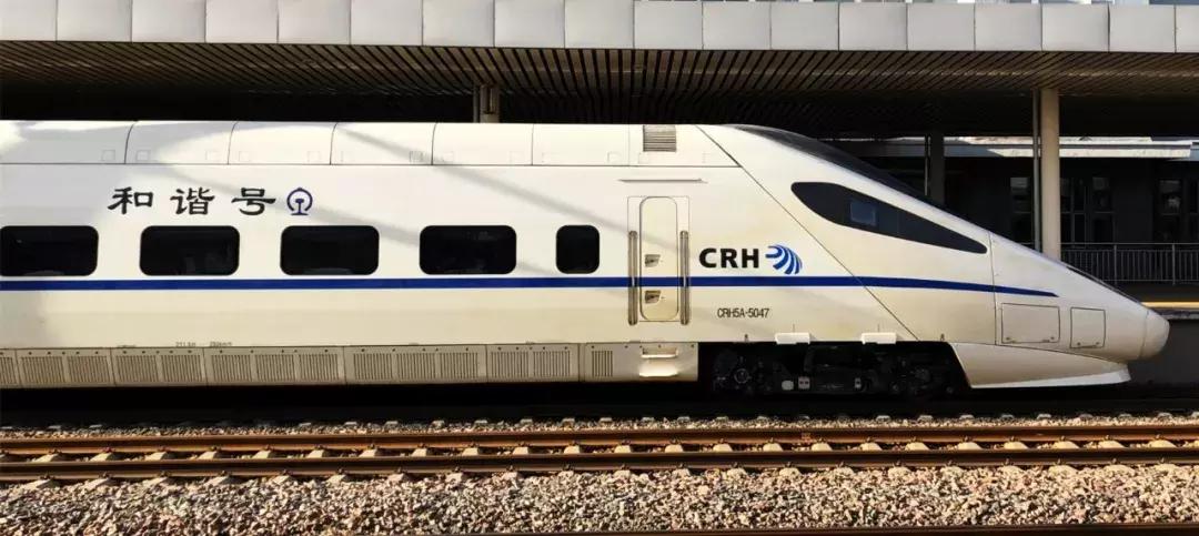 史上最全购买攻略,学生票最详细讲解