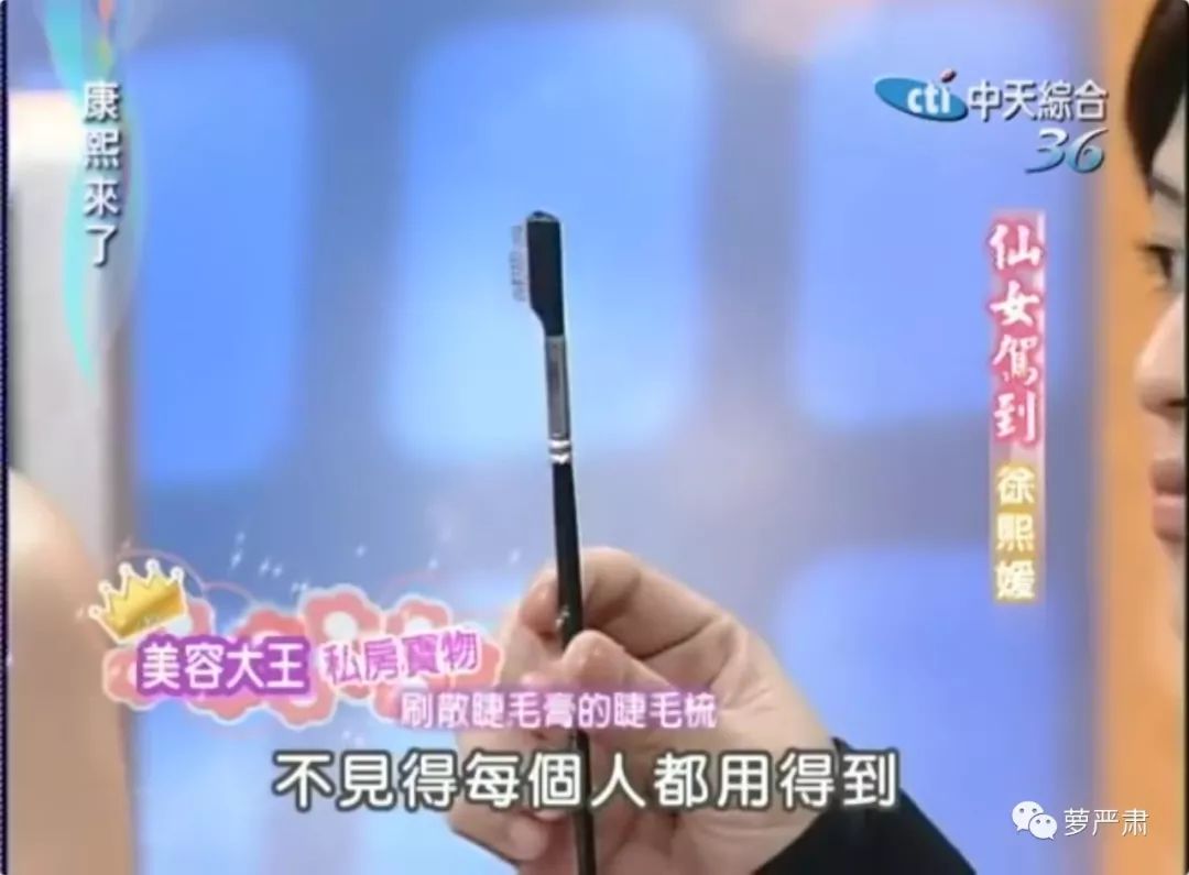 大s美白白皮,42岁大s变白后的样子