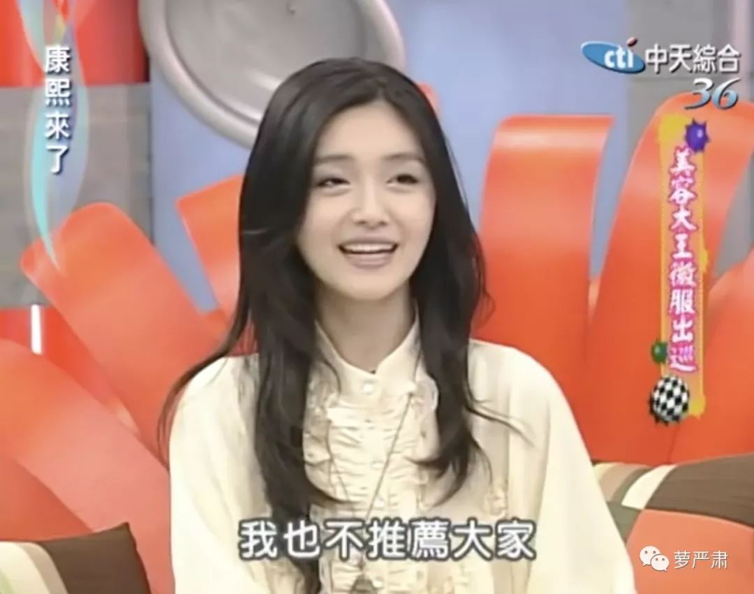 大s美白白皮,42岁大s变白后的样子