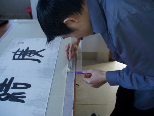 装裱知识,装裱的基本知识大全