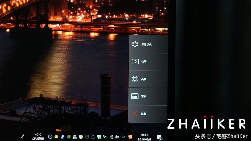 明基pd2710qc多少hz,专业显示器明基