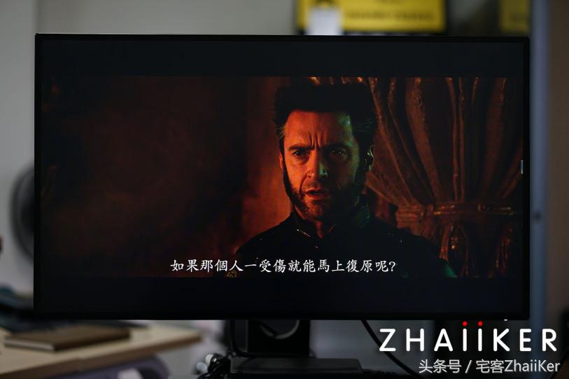 明基pd2710qc多少hz,专业显示器明基