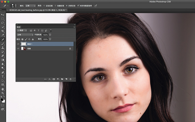 皮肤去痕修复神器,修复皮肤印痕方法
