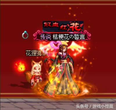 DNF85ss史诗套装属性,dnf85ss自选礼盒怎么获得