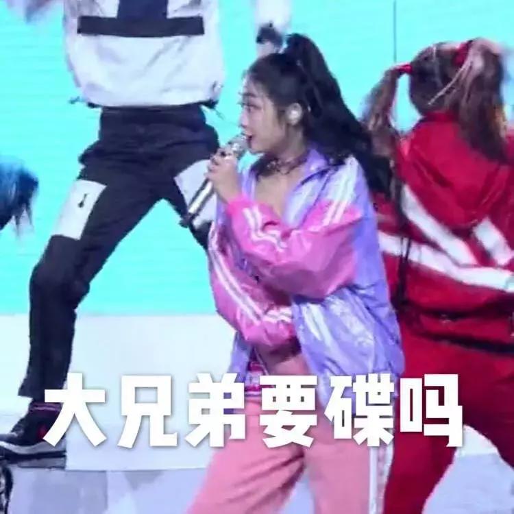 创造101火箭少女介绍,火箭少女101创造101介绍自己