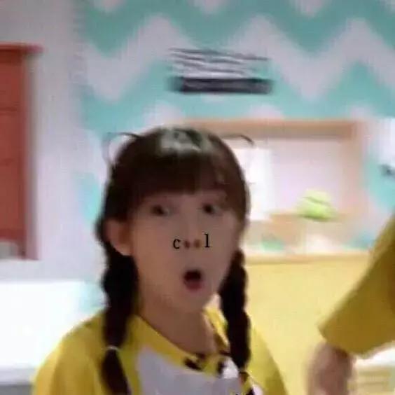 创造101火箭少女介绍,火箭少女101创造101介绍自己