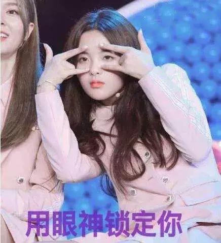 创造101火箭少女介绍,火箭少女101创造101介绍自己