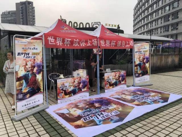 2020年中国体育彩票杯比赛,中国体育彩票浙江省电竞大赛