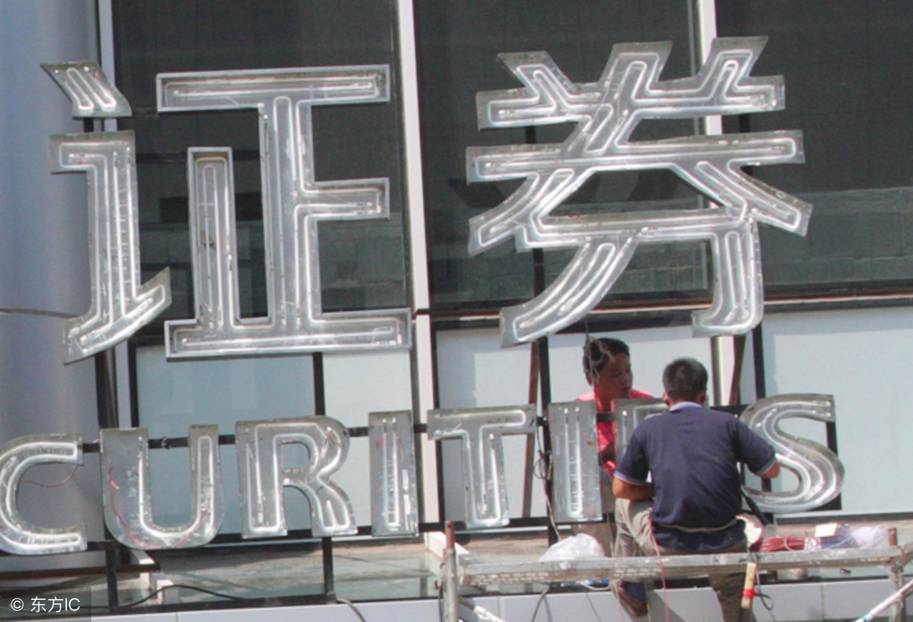 揭开公司神秘的面纱,揭开股票神秘面纱