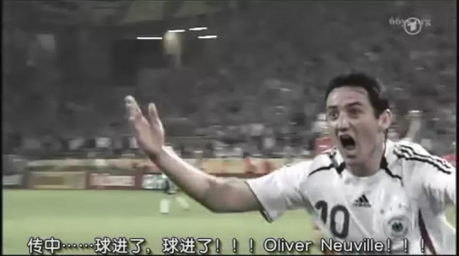 最值得观看的世界杯电影,世界杯足球电影看什么