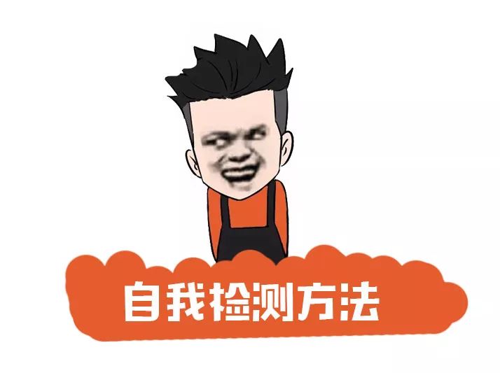 和女朋友接吻口臭怎么办,女朋友口臭还口苦怎么办