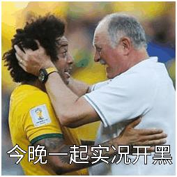 实况足球手游射门战术,实况足球手游球门