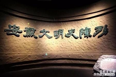 合肥天气热适合去哪玩玩,天热去哪里玩比较凉快合肥