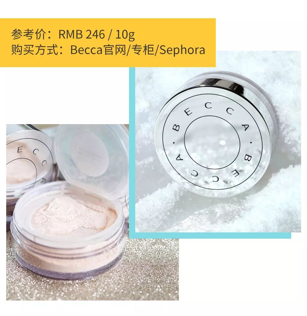 高温天气，快学明星达人冰凉美妆降降温！