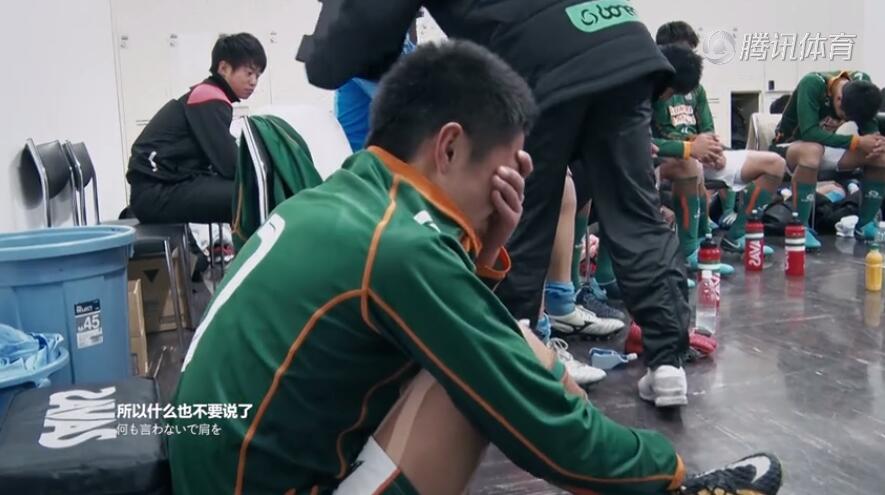 亚洲足球16强中国队踢得怎么样,2022日本足球世界杯进入16强了吗