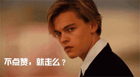 忽如一夜春风来，千树万树5G开！那么5G到底好在哪里？