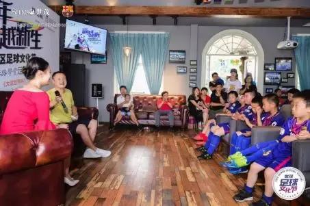 旋风少年世茂国际训练营,旋风少年足球比赛