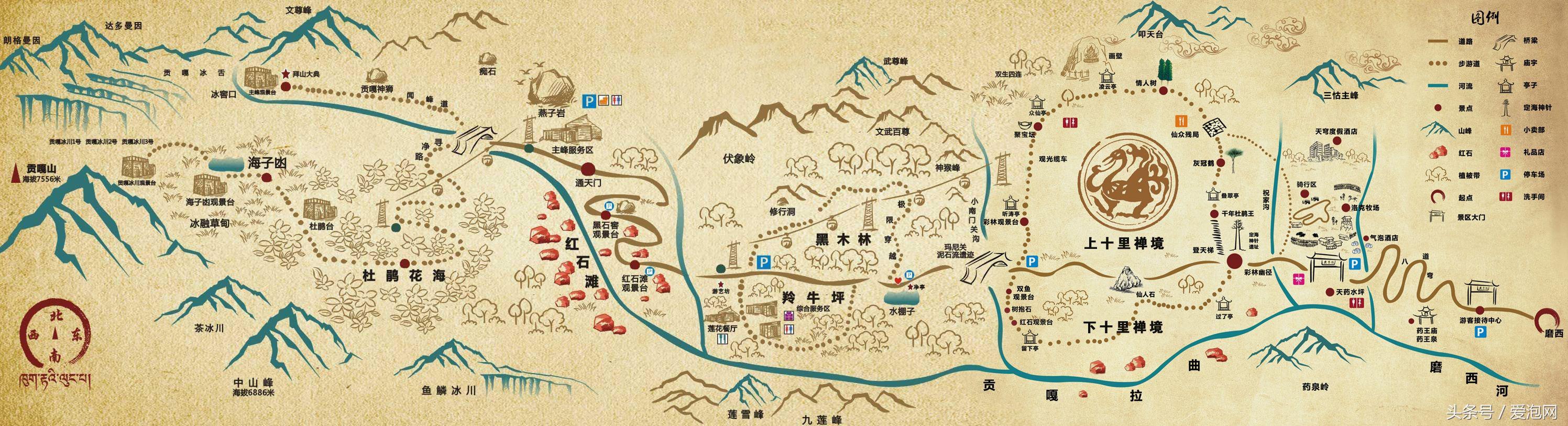 燕子沟冰川漂亮吗,燕子沟冰川