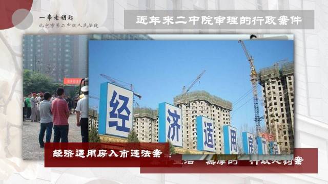 宣讲会｜你，也许就是这些故事的主角