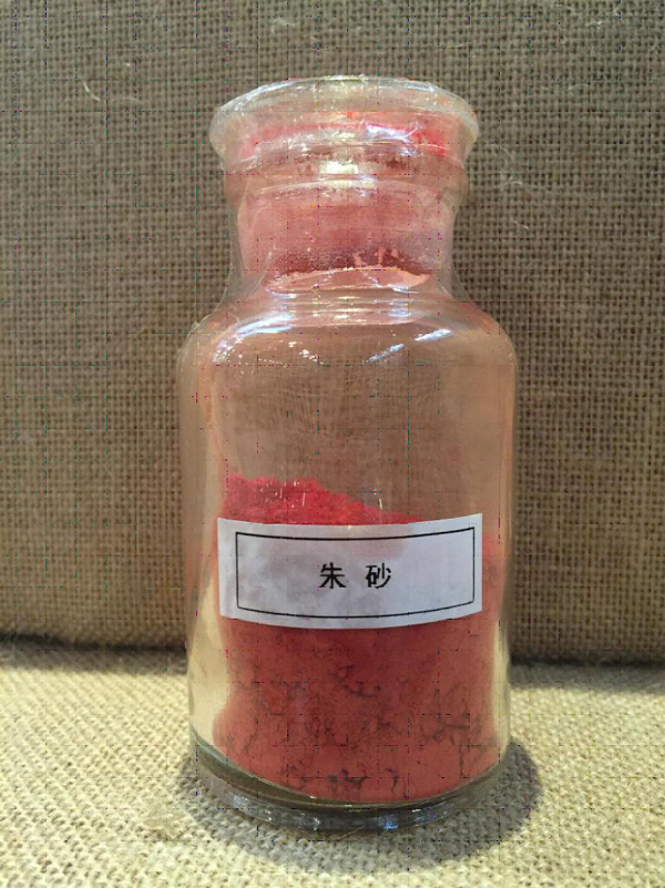 如何鉴别朱砂印泥,印泥是怎么制成的视频